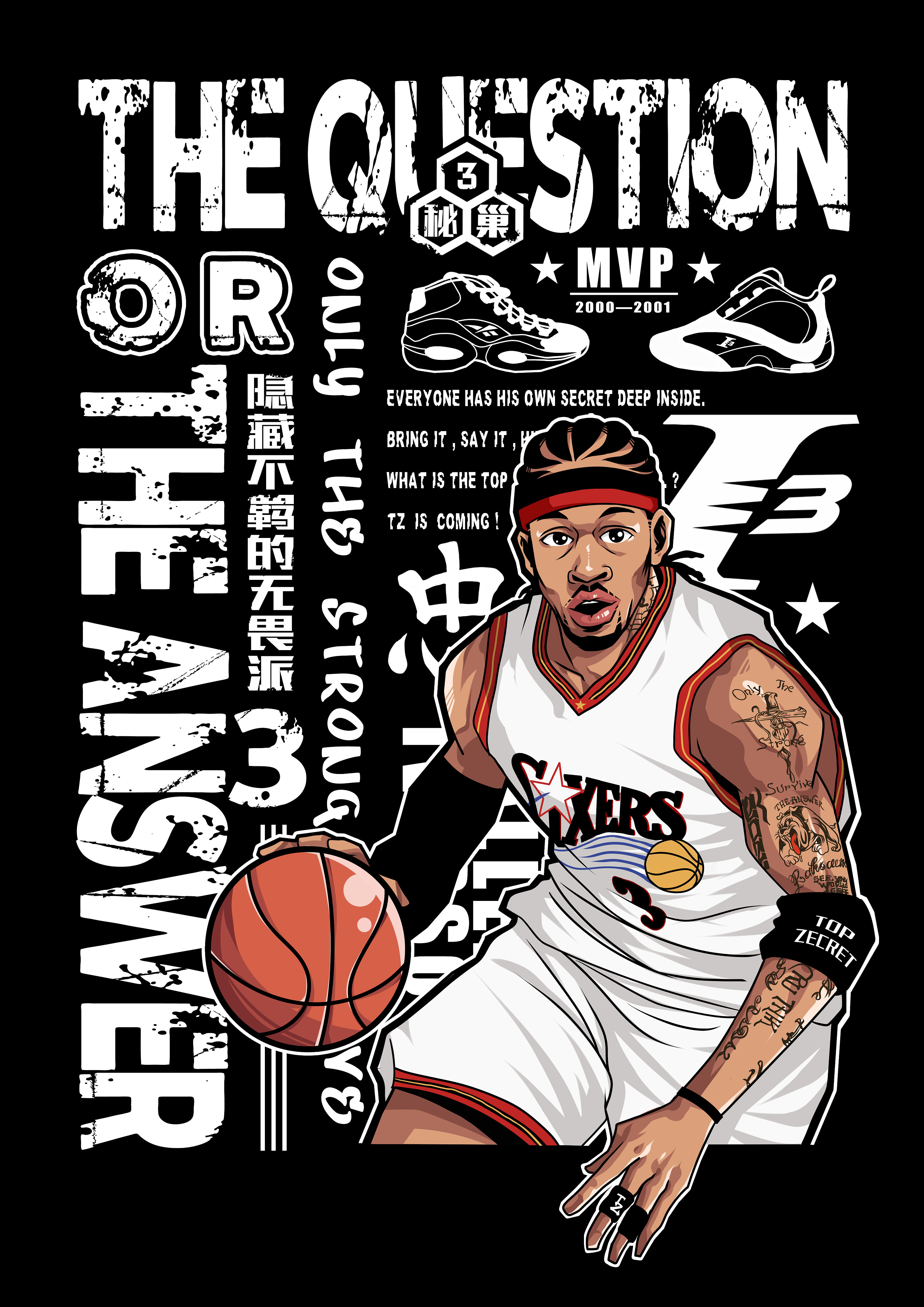 博主谈徐根宝难觅接班人：崇明基地待遇不行，管理方法落伍（博主称徐根宝后继乏人：崇明基地待遇偏低，管理模式过时）